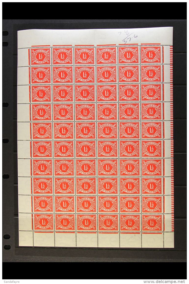 1953 POSTAGE DUE 1&frac12;d Vermilion, SG D7, Complete Pane Of Sixty, Showing Varieties At 3/3 "C" For "D", 3/4... - Otros & Sin Clasificación