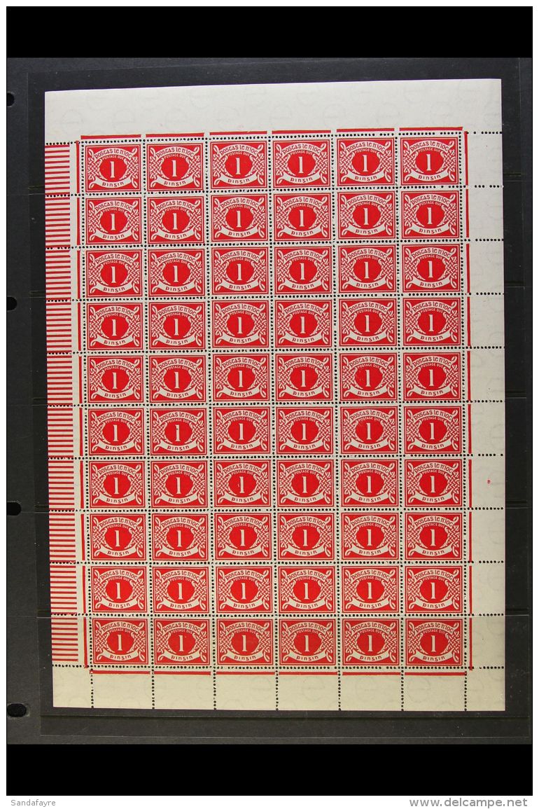 1941 POSTAGE DUE 1d Carmine, SG D6, Complete Pane Of Sixty, With Varieties At 1/6 Bulge, 484 Break, 7/2 &amp; 7/4... - Otros & Sin Clasificación