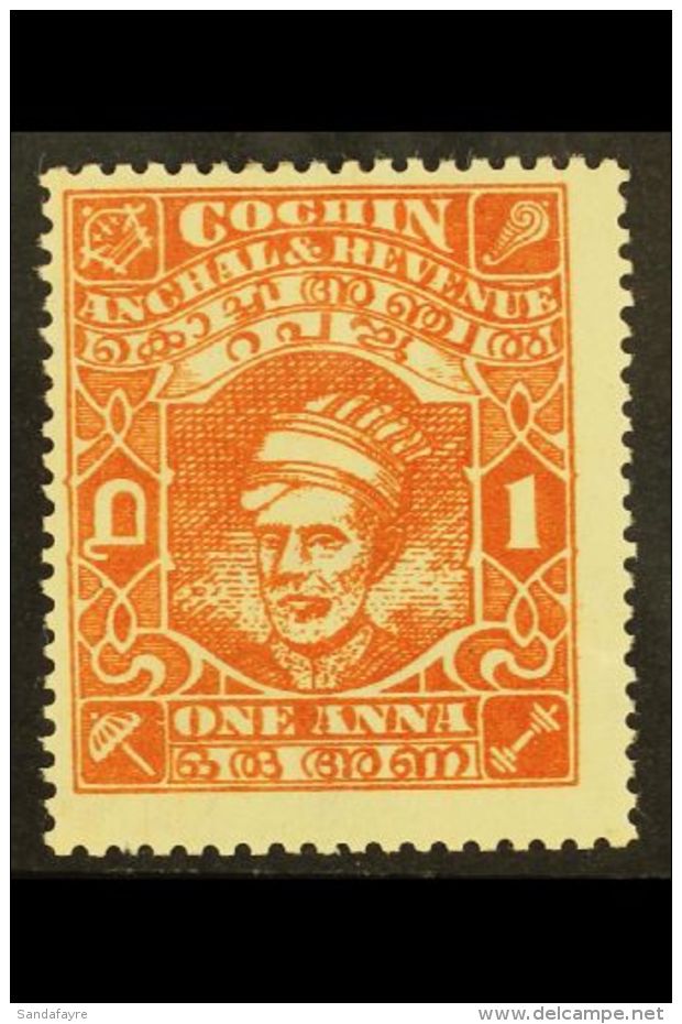 COCHIN 1943 1a Brown Orange, Kerala Varma II, Wmk Umbrella, SG 85c, Fine And Fresh Mint. For More Images, Please... - Otros & Sin Clasificación