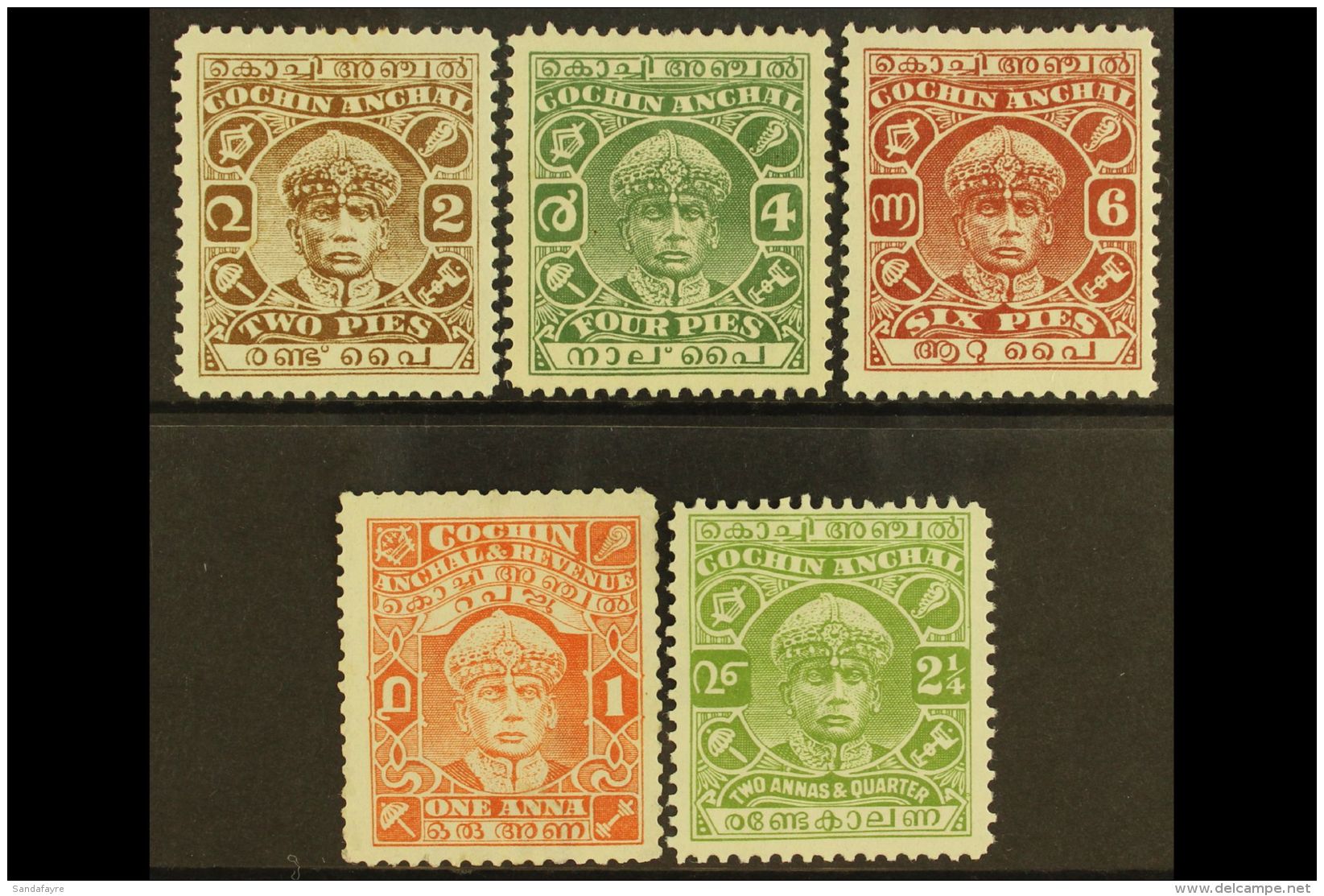 COCHIN 1938 Rama Varma III Litho Set Complete, SG 67/71, Very Fine Mint. (5 Stamps) For More Images, Please Visit... - Sonstige & Ohne Zuordnung