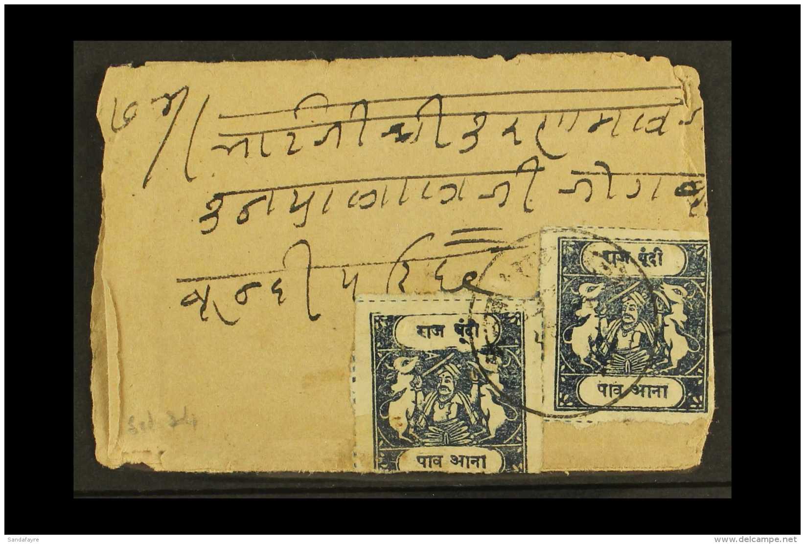 BUNDI 1914 - 41 &frac14;a Ultramarine (SG 26)  Plus &frac14;a Ultramarine (SG 37) Used Together On Cover Tied By... - Other & Unclassified