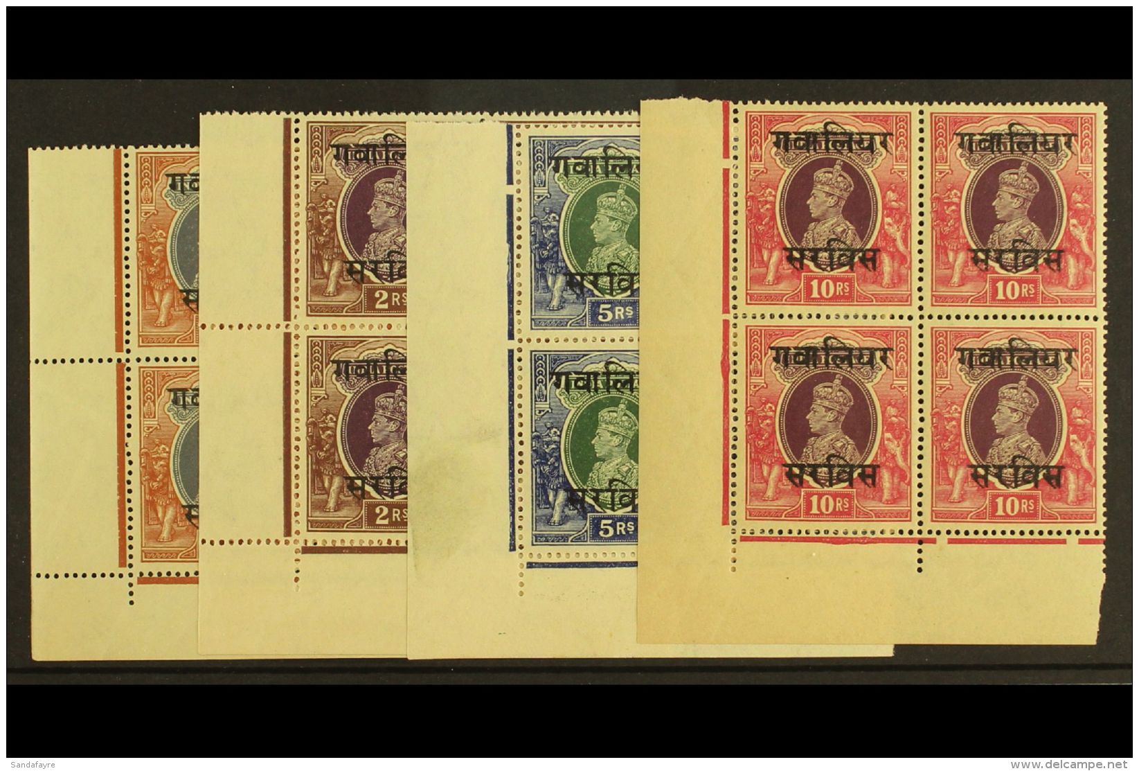 GWALIOR OFFICIALS. 1942-47 KGVI Set As BLOCKS OF 4, SG O91/94, Never Hinged Mint (4 Blocks Of 4 Stamps) For More... - Otros & Sin Clasificación