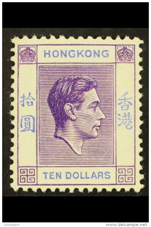 1938-52 $10 Deep Bright Lilac &amp; Blue Ordinary Paper, SG 162a, Very Fine Mint, Lovely Fresh Colour. For More... - Otros & Sin Clasificación