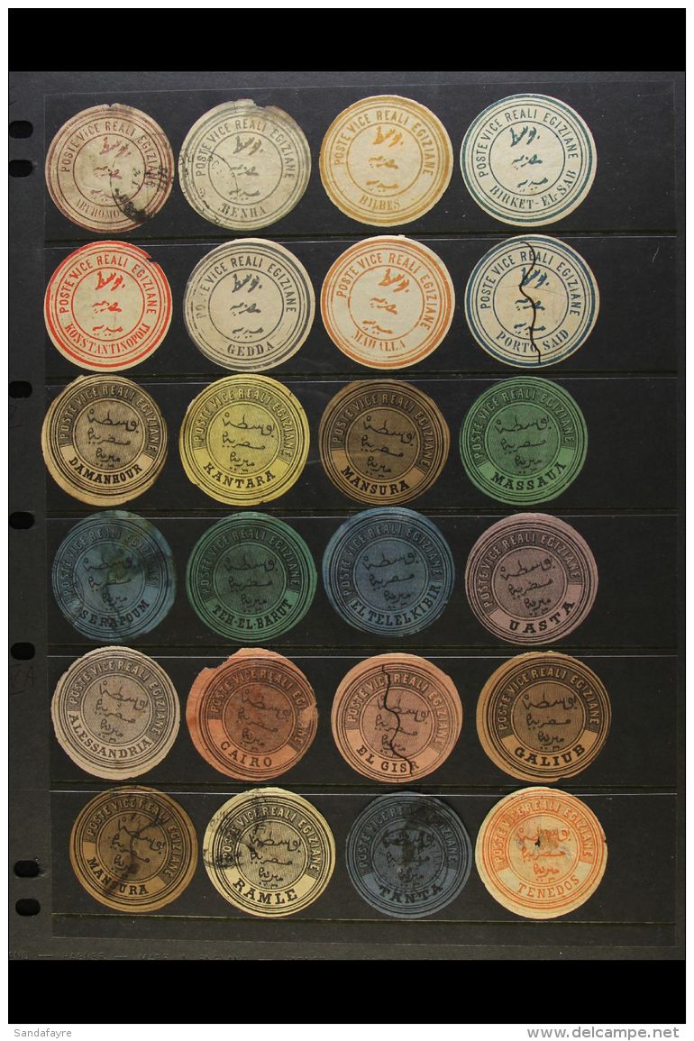 INTERPOSTAL SEALS 1867-1884 All Different Mostly Mint Or Unused Collection On Stock Pages, Some Used Earlier Types... - Otros & Sin Clasificación