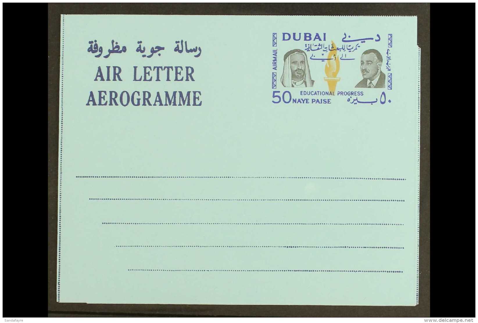 AIRLETTER 1964 50np Educational Progress UNISSUED Airletter On Blue Stock, With Sheikh Rashid &amp; President... - Dubai
