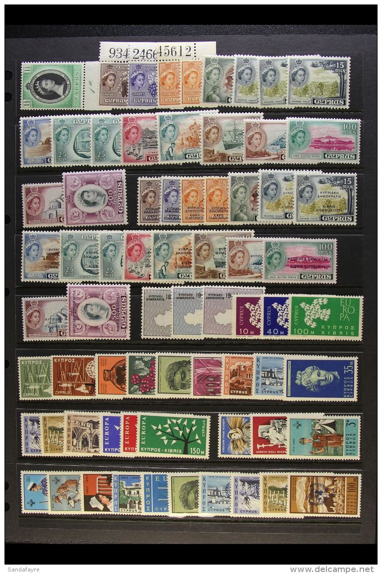 1953-70 VERY FINE MINT COLLECTION Includes 1955-60 Definitive Set Complete To 500m, 1960-61 "Republic" Overprints... - Otros & Sin Clasificación