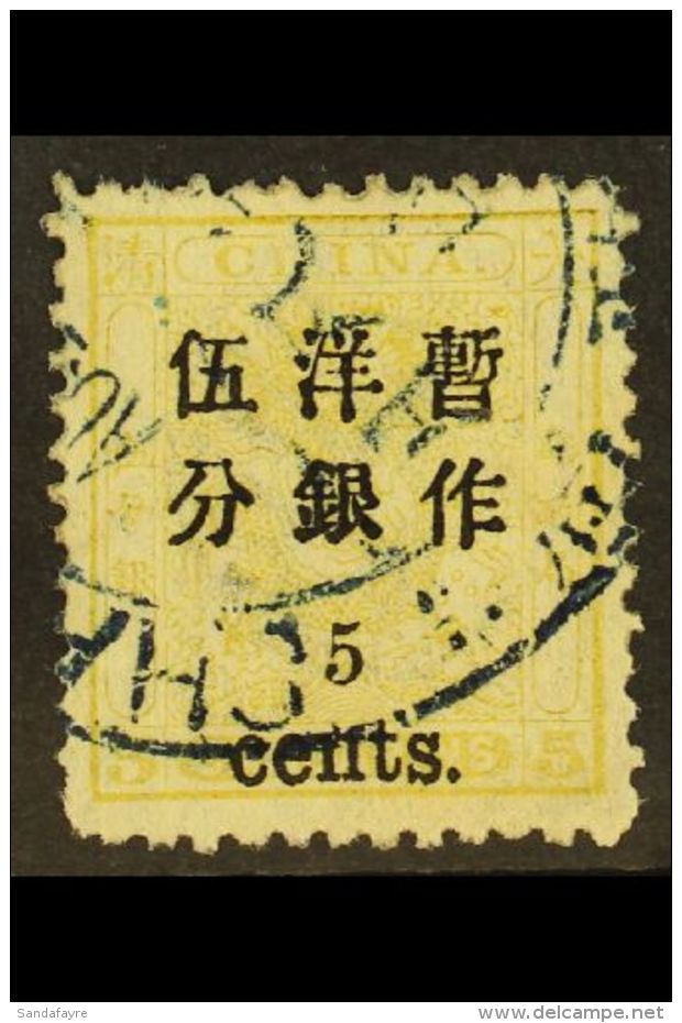 1897 5c On 5ca Olive- Yellow Small Dragon, SG 36, Very Fine Used. For More Images, Please Visit... - Otros & Sin Clasificación