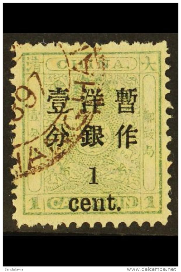 1897 1c On 1ca Dull Green Small Dragon, SG 34, Very Fine Used. A Beautiful Example. For More Images, Please Visit... - Otros & Sin Clasificación