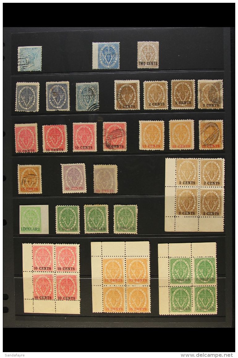 FORGERIES Collection/accumulation On Stockleaf. Includes A Genuine 1865-67 3d Deep Blue (SG 21) Mint And A Genuine... - Otros & Sin Clasificación