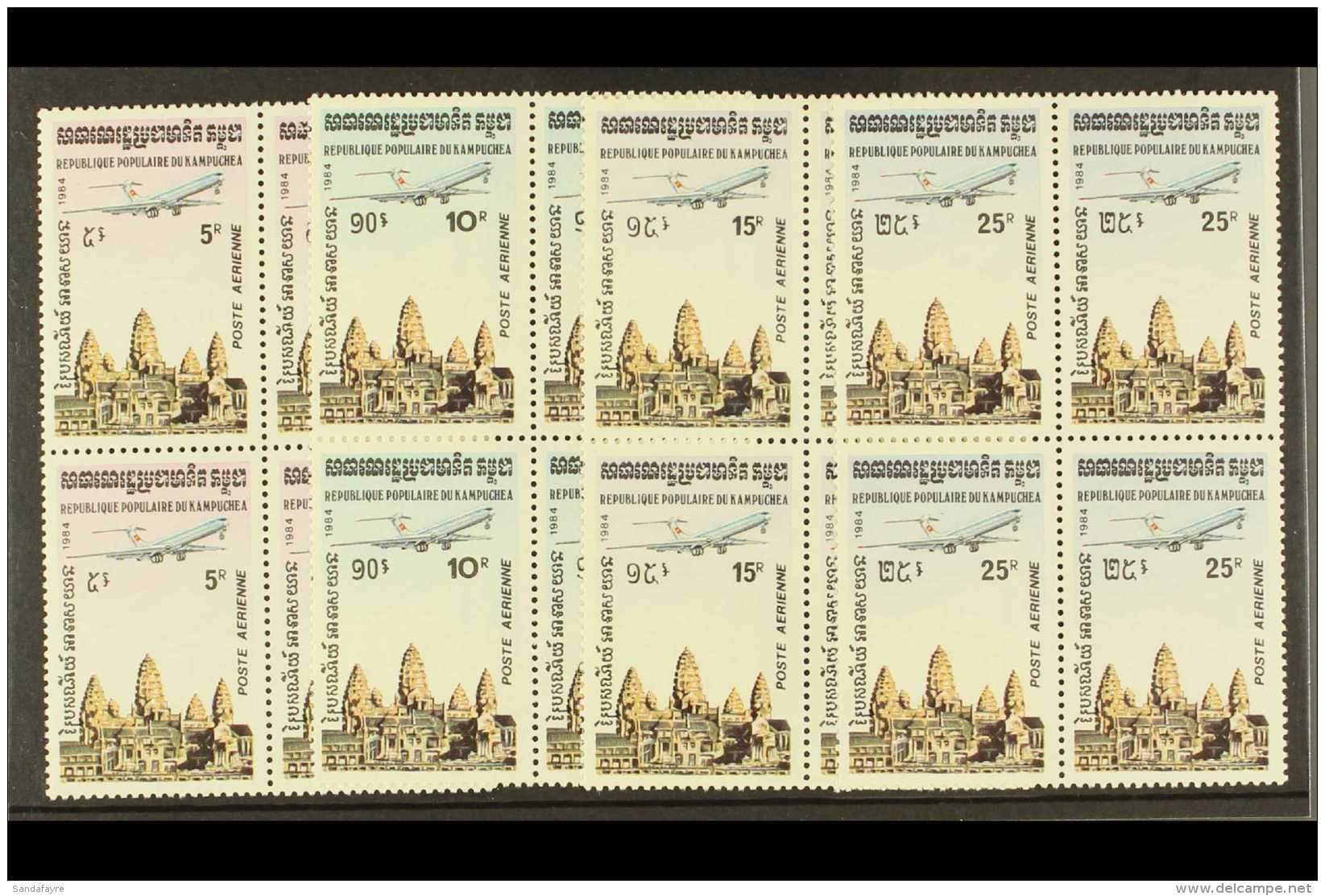 1984 AIR "Aeroplane Over Angkor Wat Temple" Complete Set (SG 504/07, Yvert 32/35) In Superb Never Hinged Mint... - Camboya