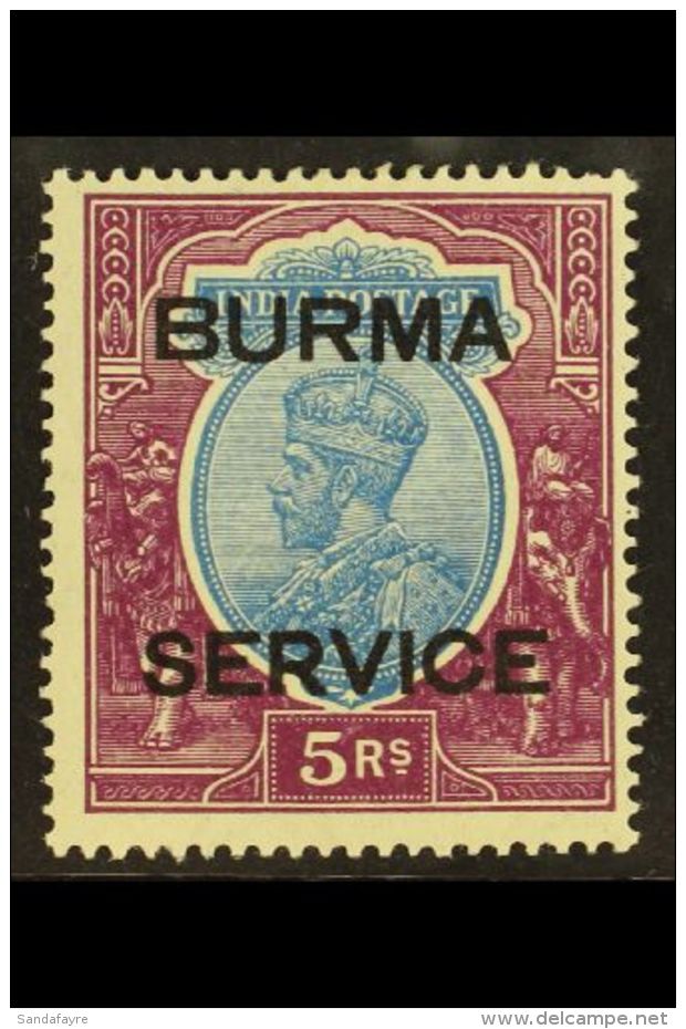 OFFICIALS 1937 5r Ultramarine &amp; Purple, SG O13, Very Fine Mint. For More Images, Please Visit... - Burma (...-1947)