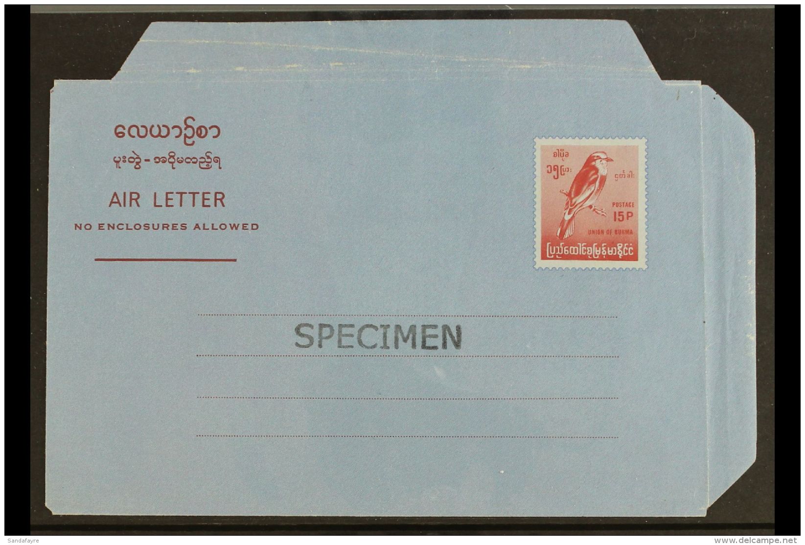 1973 15p Lake On Blue "Bird" Letter Sheet (H&amp;G G5) Overprinted "SPECIMEN" Unused, Some Folding To Flaps.... - Burma (...-1947)