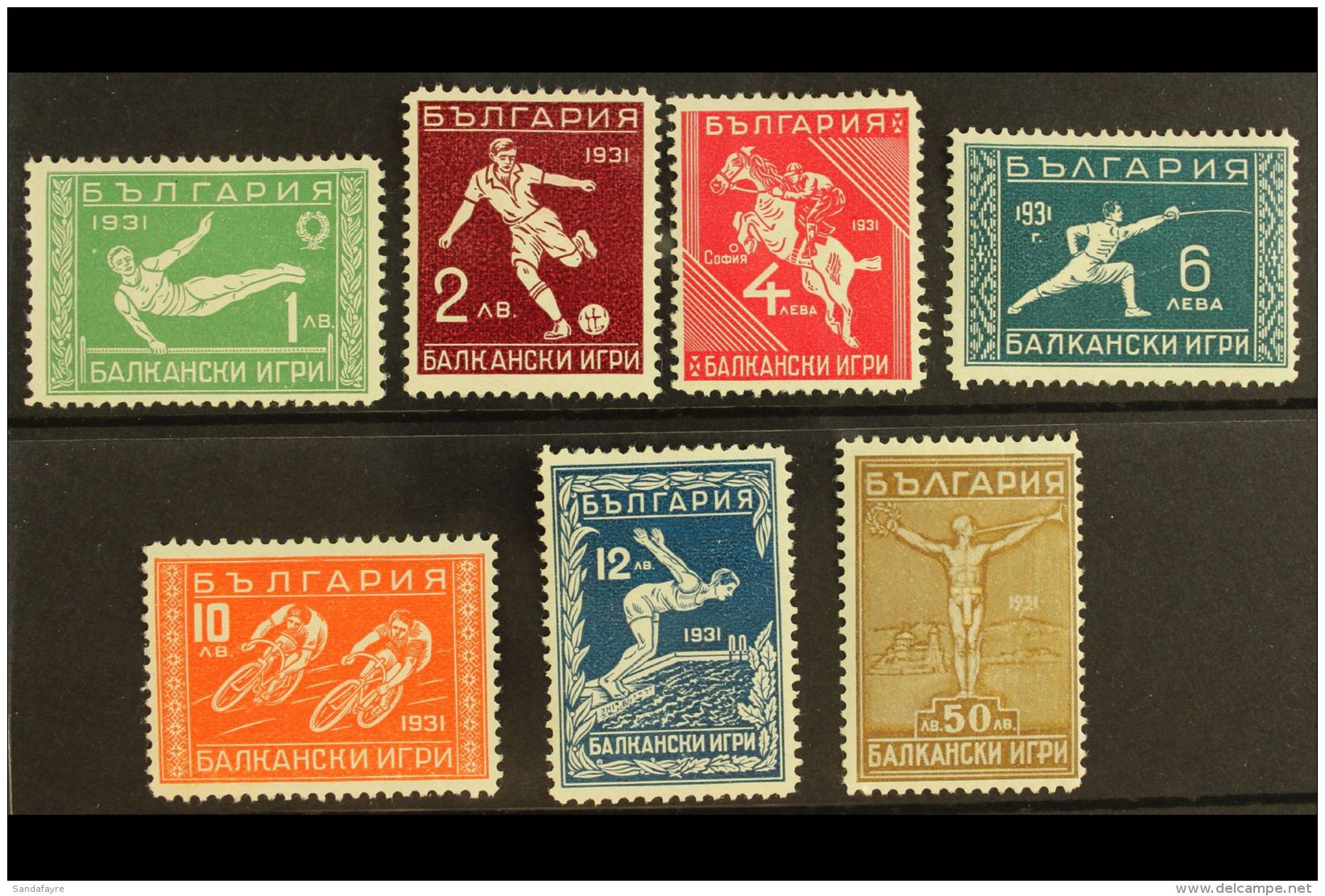 1931 Balkan Olympic Games Complete Set (Michel 242/78, SG 309/15), Very Fine Mint, Fresh. (7 Stamps) For More... - Autres & Non Classés