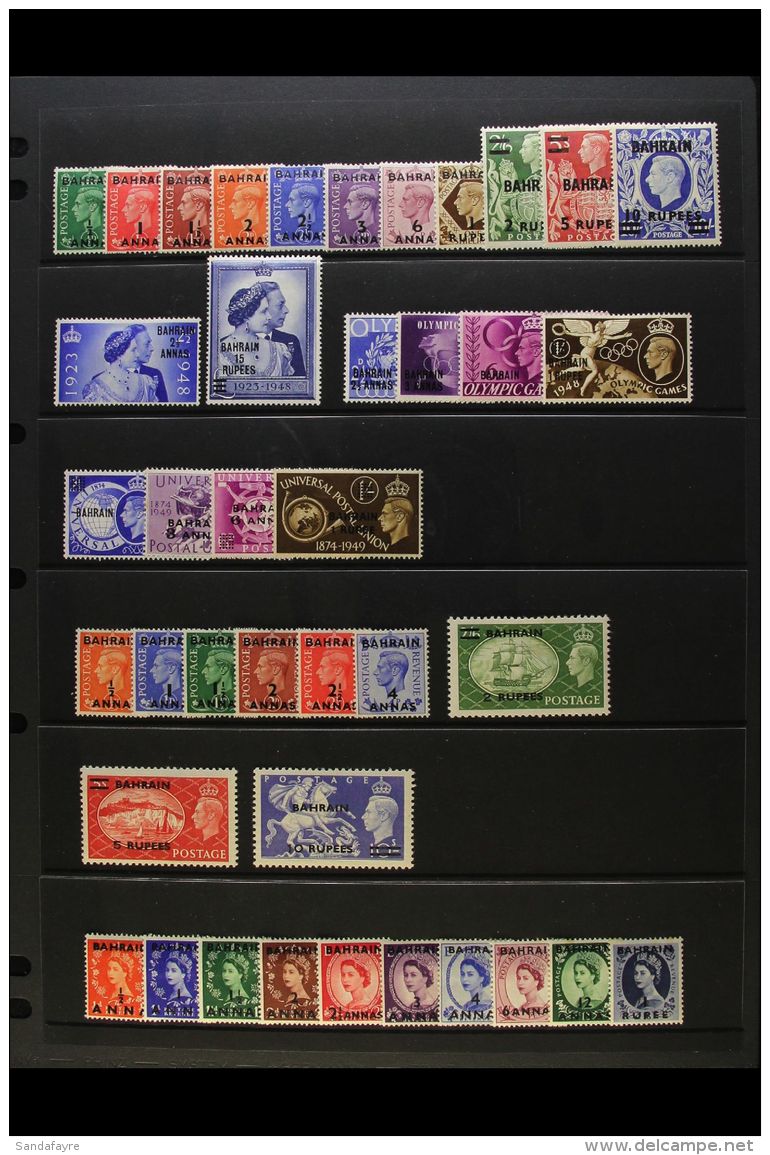 1948 - 1964 COMPLETE MINT COLLECTION Lovely Fresh Collection On Stock Pages, SG 51to L12including Differing Types... - Bahrein (...-1965)