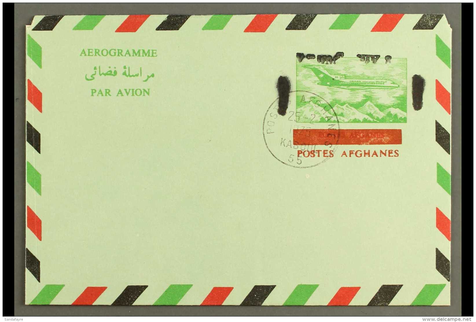 AEROGRAMME 1972 8a On 14a Green, Red &amp; Black, Type II With Black SURCHARGE INVERTED Variety, Very Fine CTO... - Afganistán