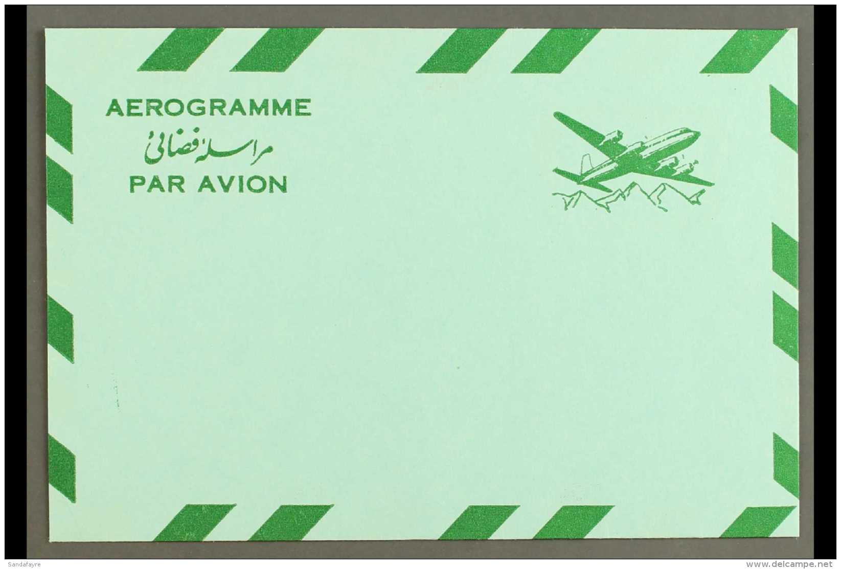 AEROGRAMME 1965 6a Green &amp; Red With RED MISSING (no Frame Or Value Around Stamp), Kessler 6a, H&amp;G 6a, Fine... - Afganistán