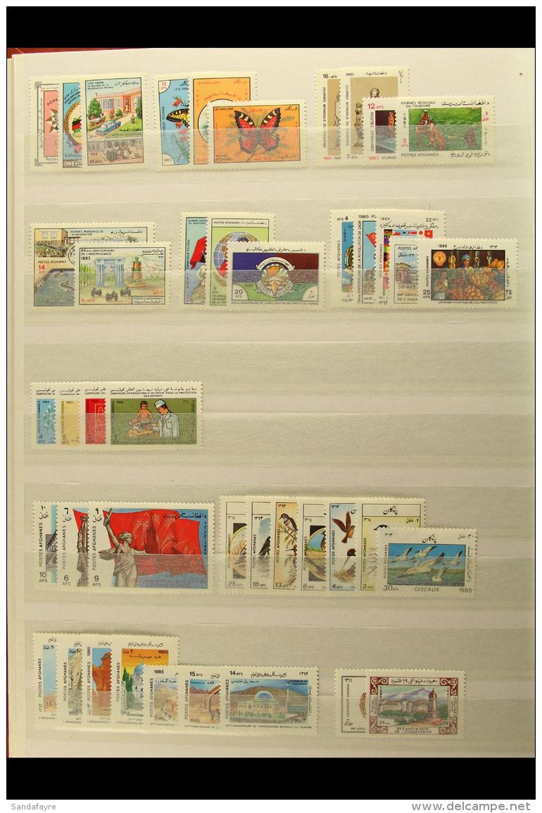 AFGHANISTAN, BAHRAIN, BANGLADESH, BHUTAN, BRUNEI NEVER HINGED MINT SETS, A Collection In A Stock Book Of Sets... - Otros & Sin Clasificación