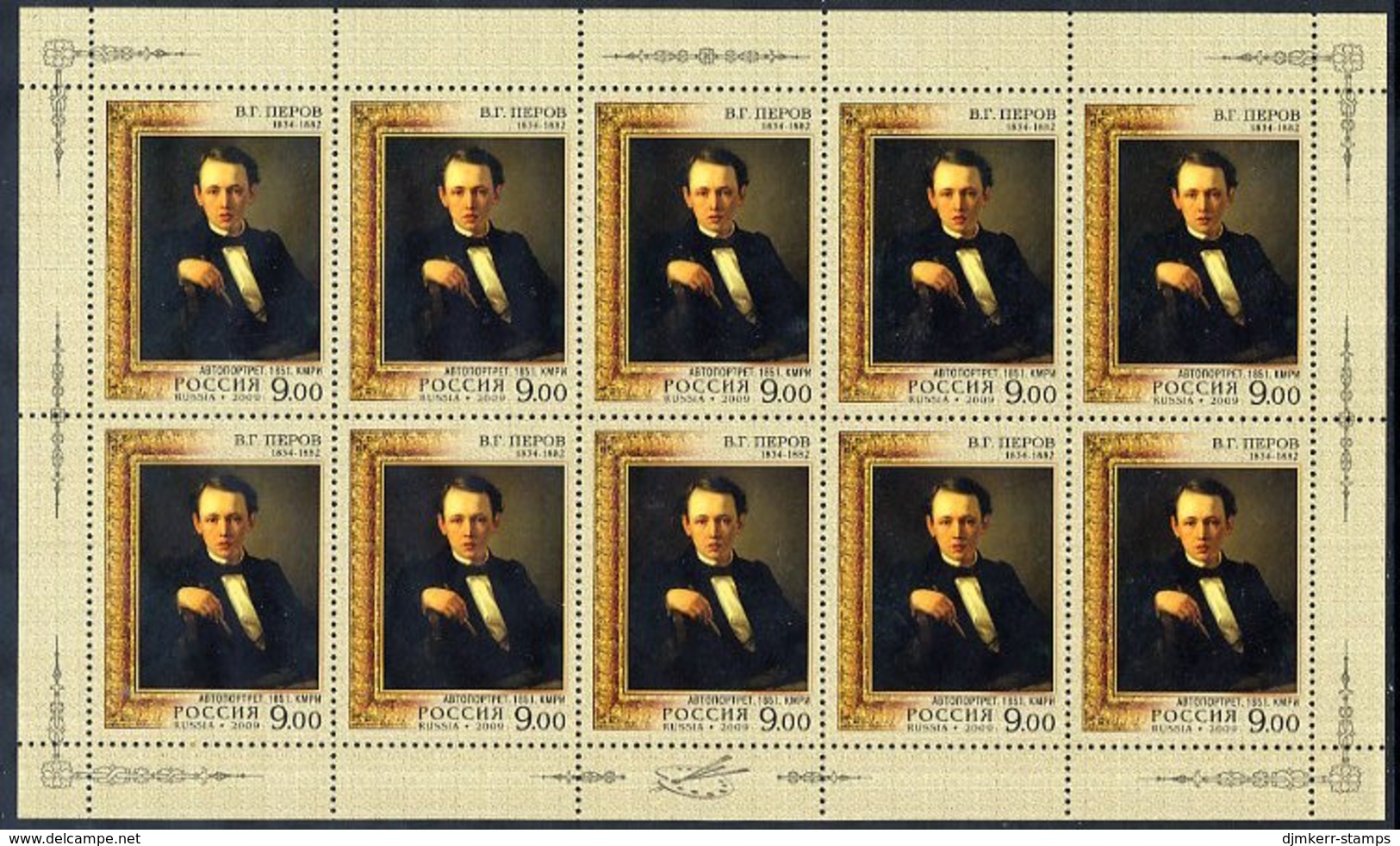 RUSSIAN FEDERATION 2009 Perov Anniversary In Sheetlets MNH / **.  Michel 1532-33 - Blocks & Kleinbögen