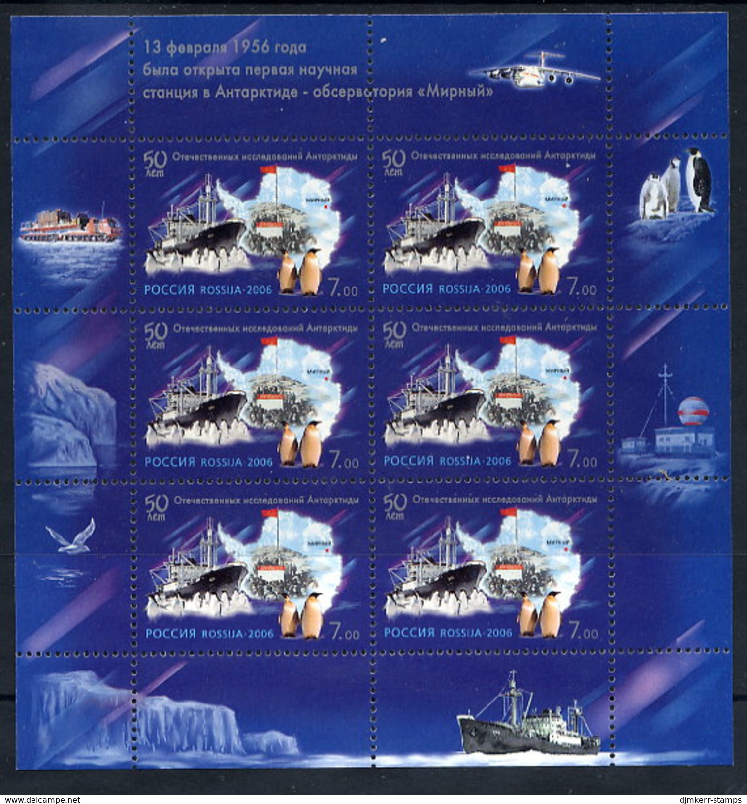 RUSSIAN FEDERATION 2006 Antarctic Exploration Sheetlet MNH / **.  Michel 1304 Kb - Blocks & Sheetlets & Panes