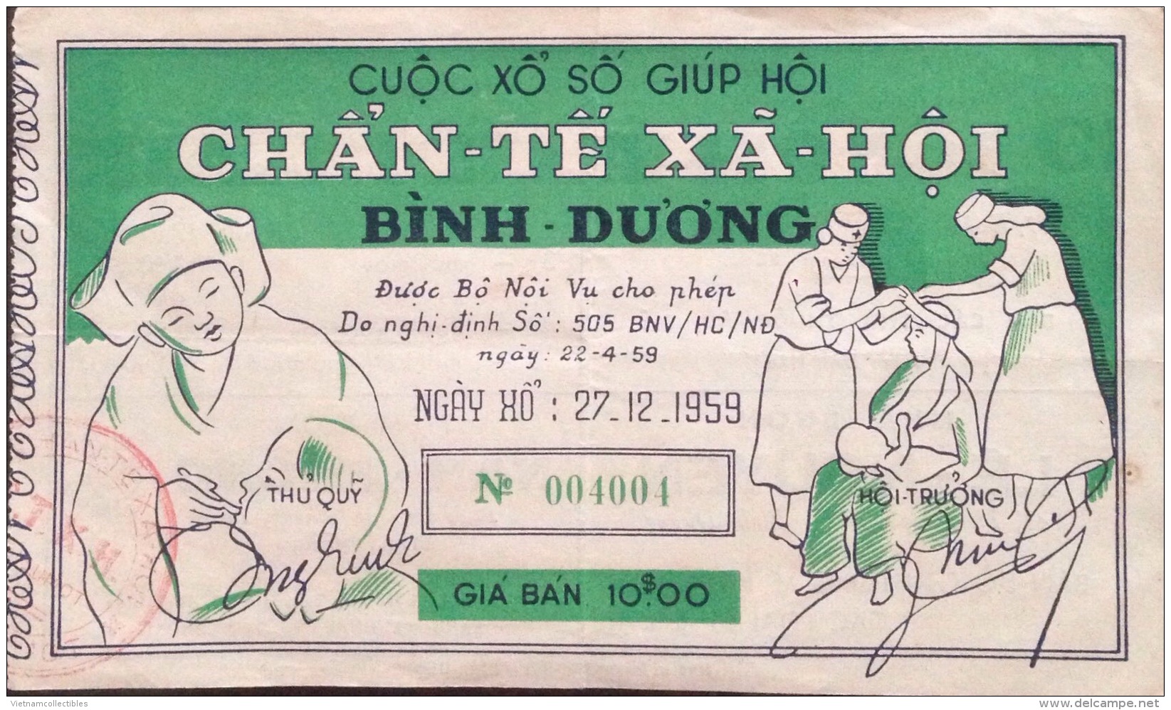 Lotterie / Lottery Of South Vietnam Viet Nam Issued By Binh Duong 1959 - RARE / 02 Images - Loterijbiljetten