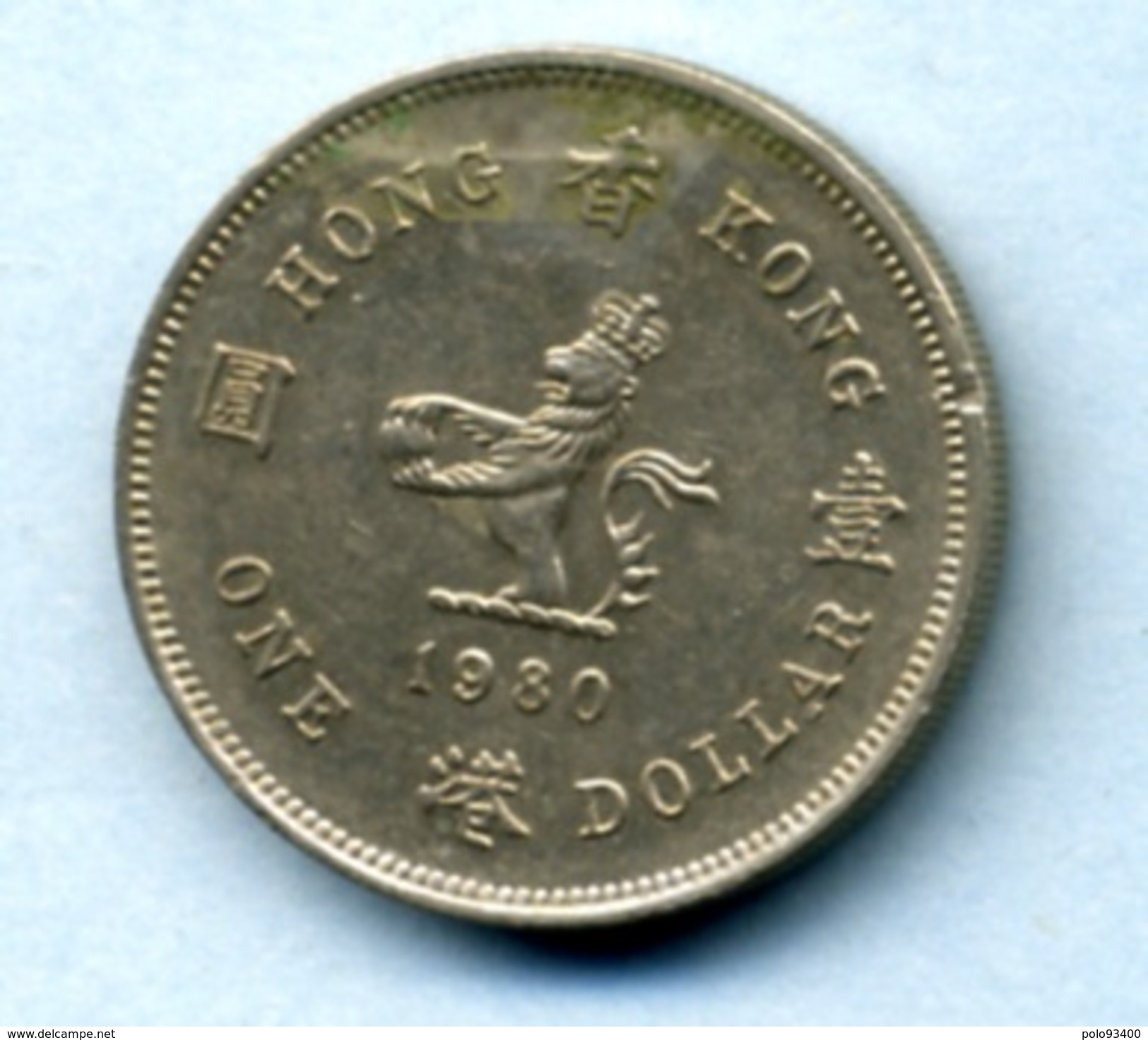 1980 1 DOLLAR - Hong Kong