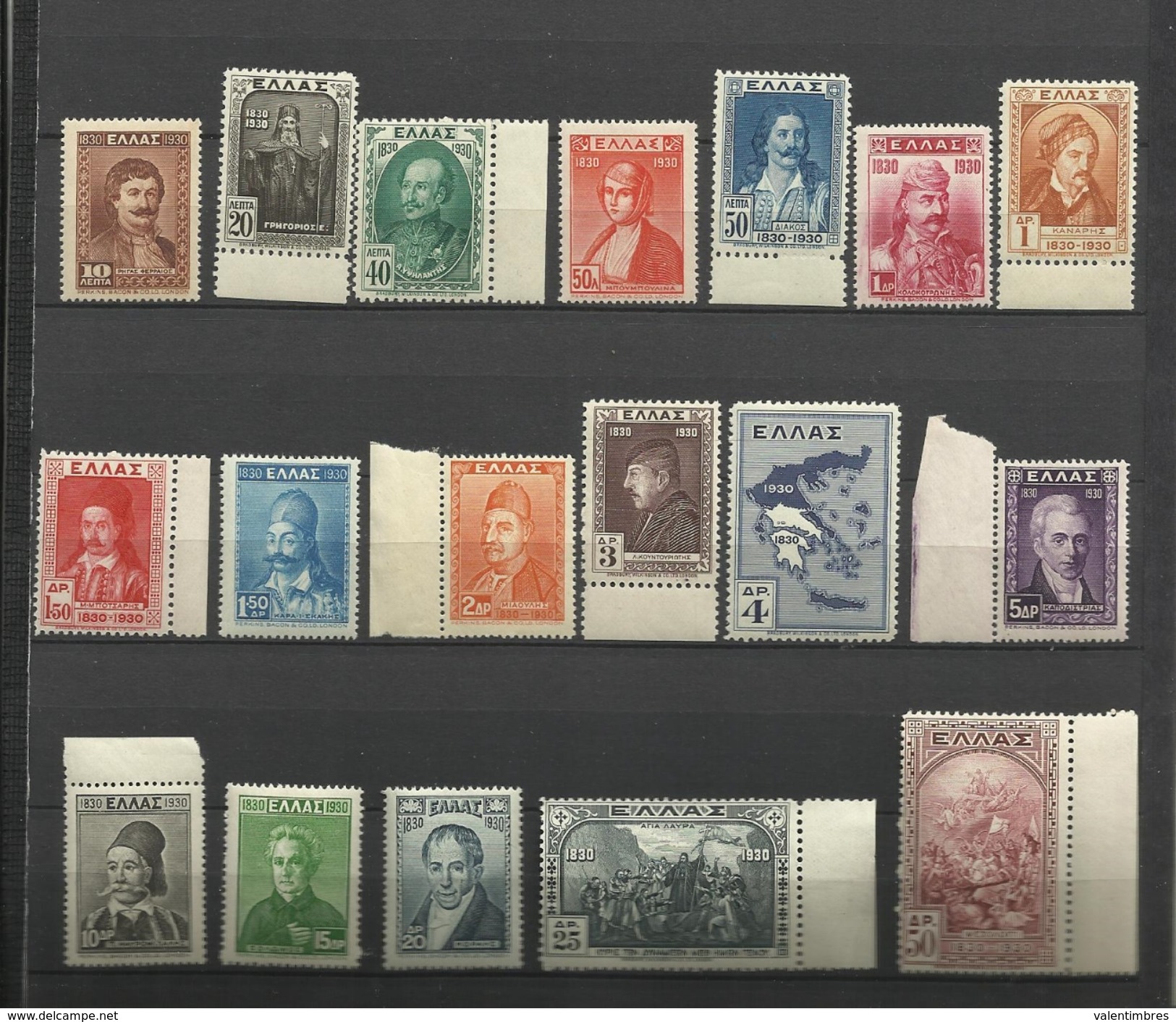 Grèce Greece YT 375/92 ** MNH Presonnages Centenaire 1830_1930 - Nuevos