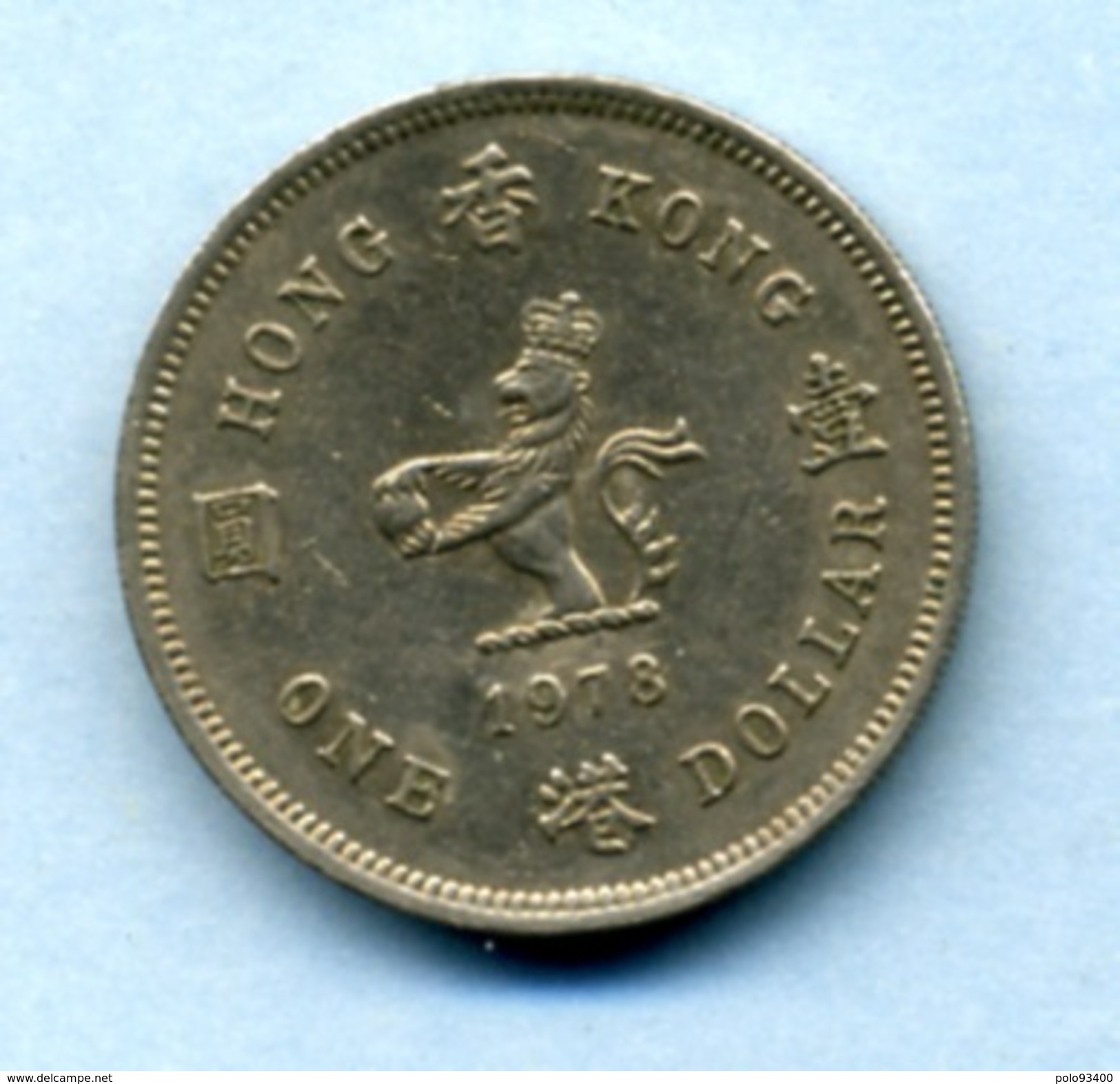 1978 1 DOLLAR - Hong Kong