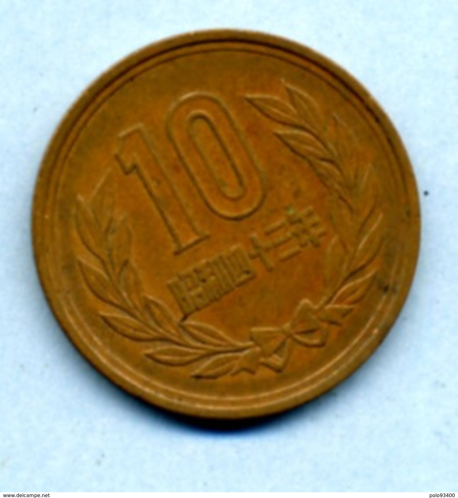 10 YENS - Japan