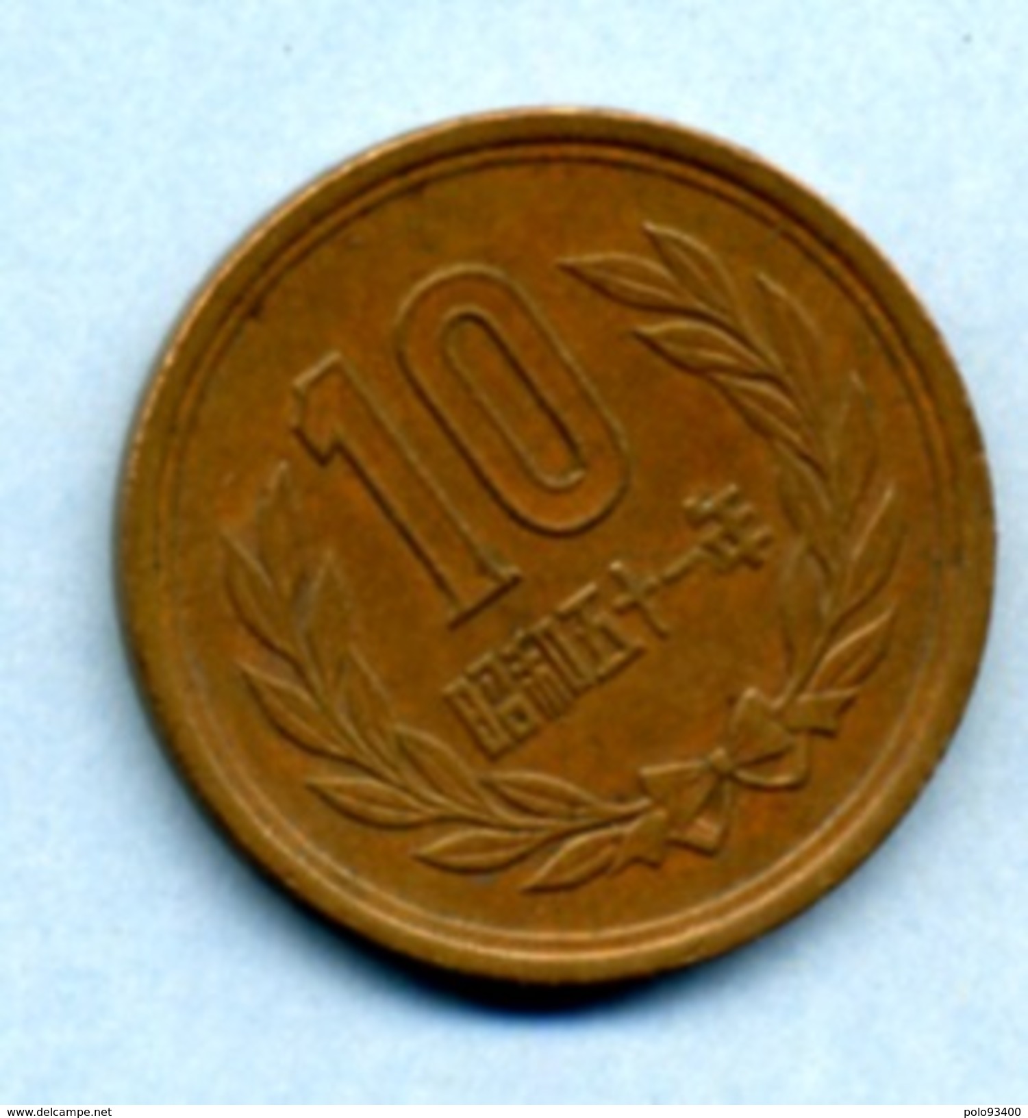 10 YENS - Japan