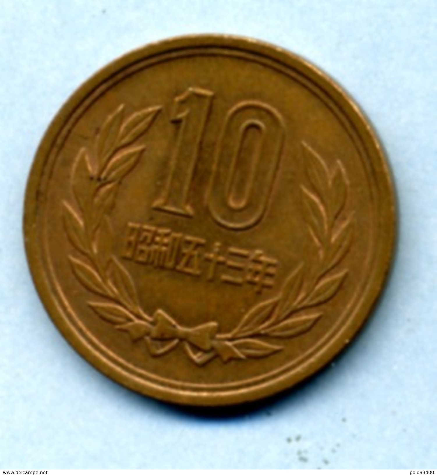 10 YENS - Japan