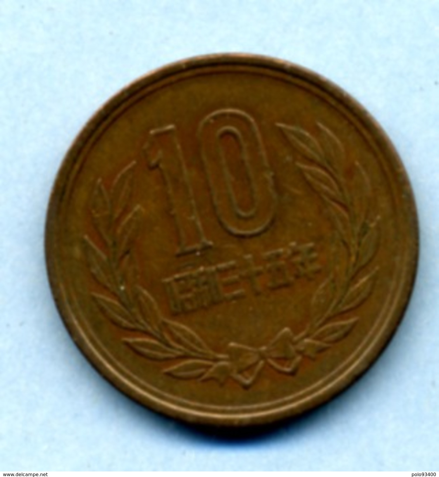 10 YENS - Japan