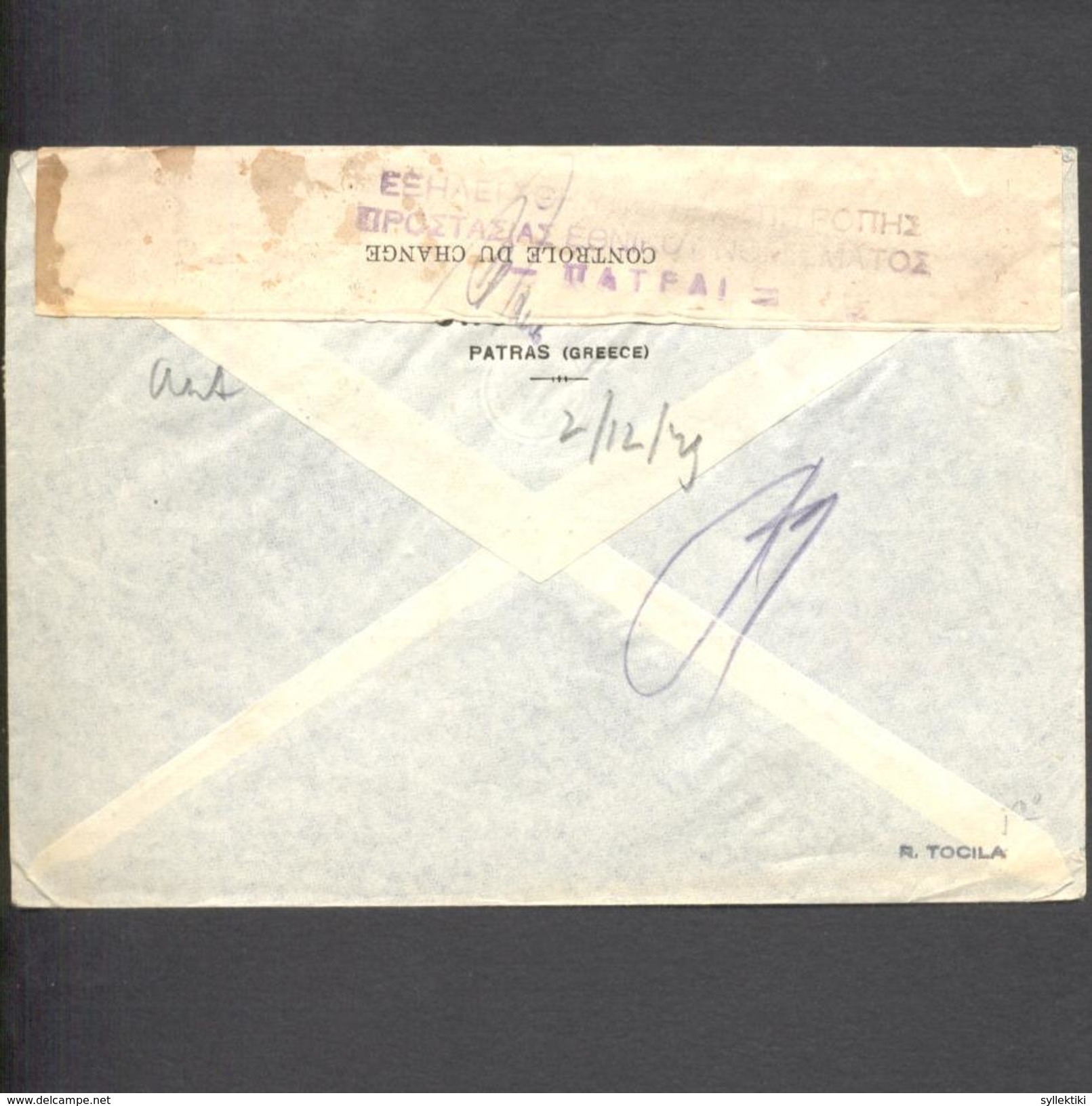 GREECE 1949 EXCHANGE CONTROL LABEL ON MAILED COVER TO HOLLAND - Lettres & Documents