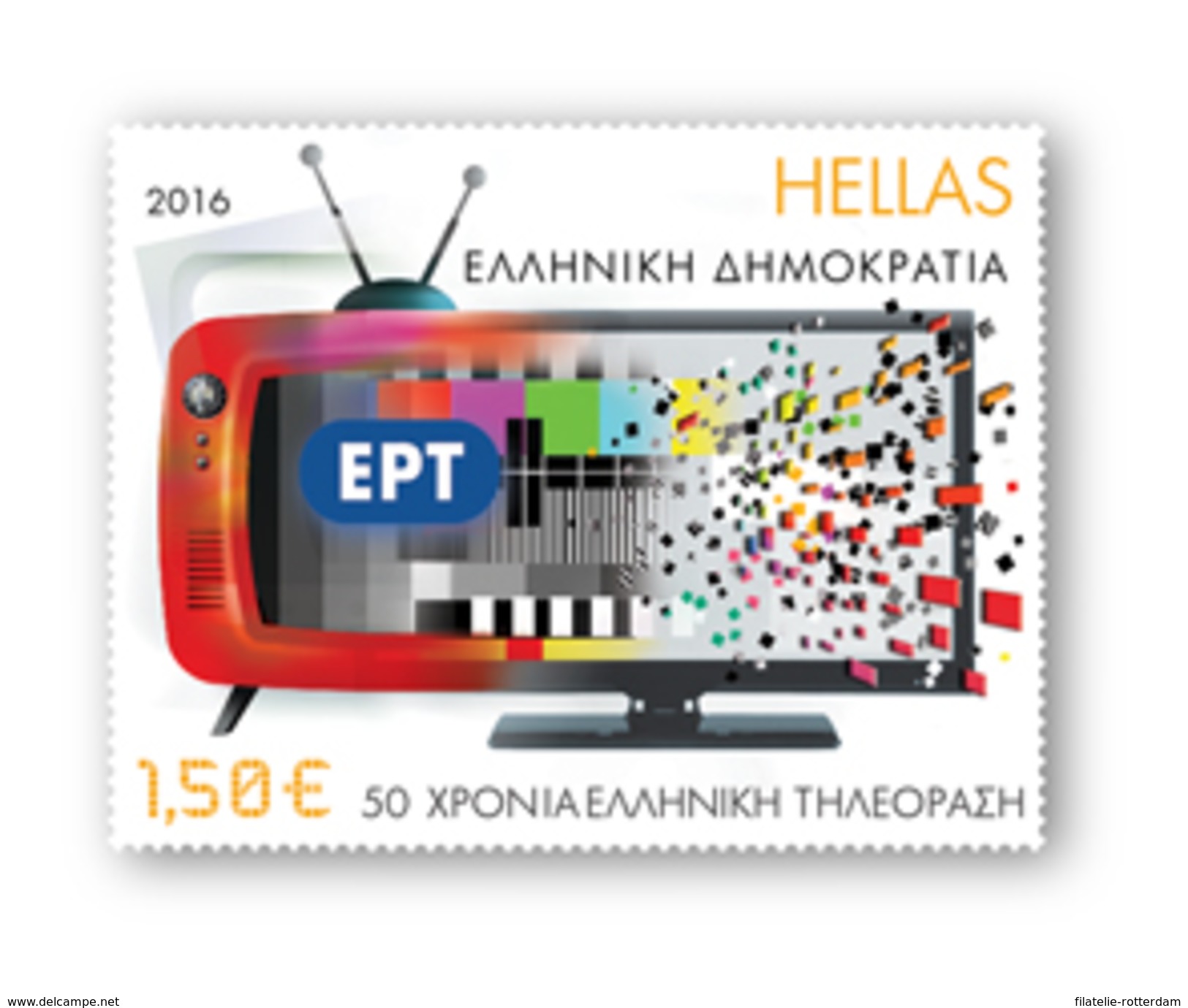 Griekenland / Greece - Postfris / MNH - 50 Jaar Griekse TV 2016 - Ongebruikt