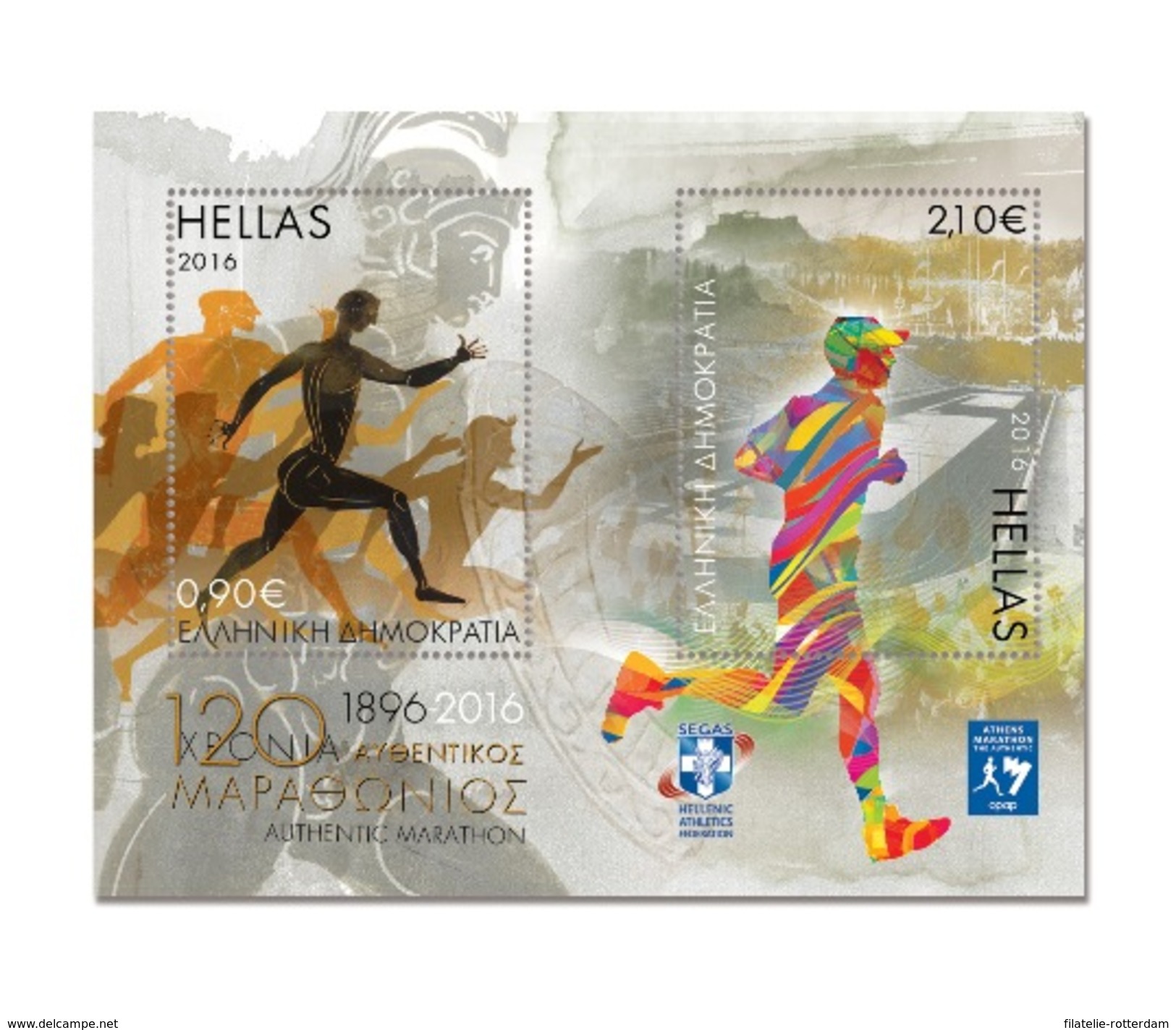 Griekenland / Greece - Postfris / MNH - Sheet 120 Jaar Marathon 2016 - Ongebruikt