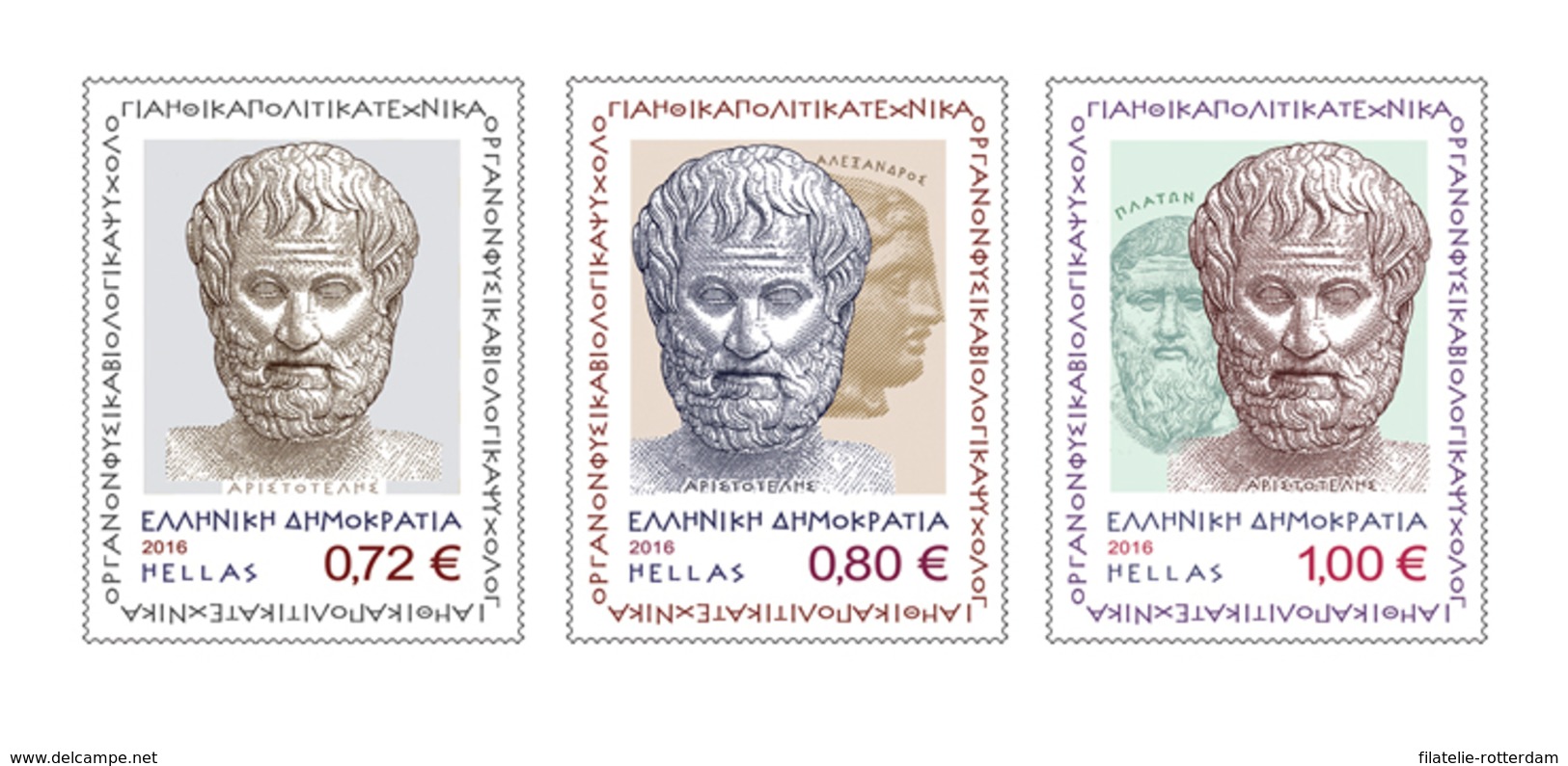 Griekenland / Greece - Postfris / MNH - Complete Set 2400 Jaar Sinds Geboorte Aristoteles 2016 - Ungebraucht