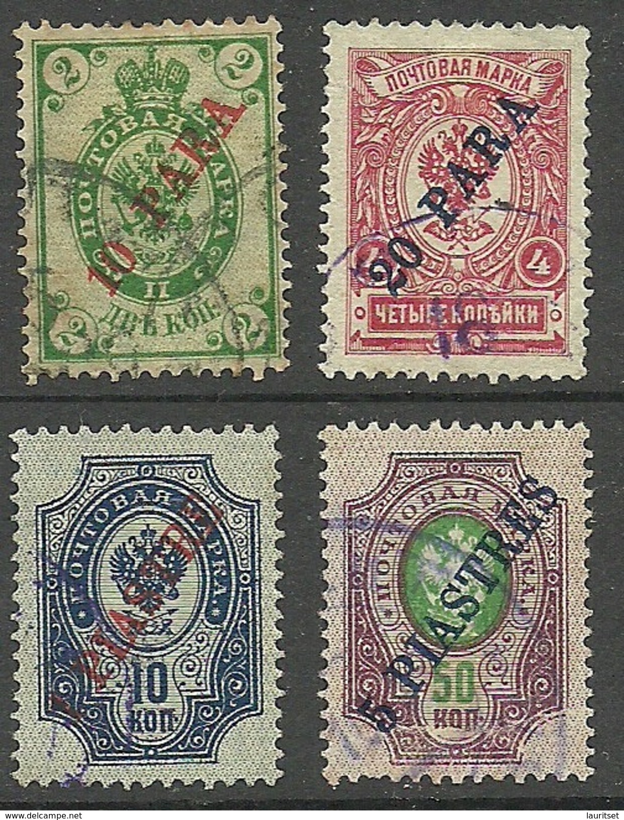 RUSSLAND RUSSIA 1900/10 Levant Levante 4 Stamps O - Turkish Empire