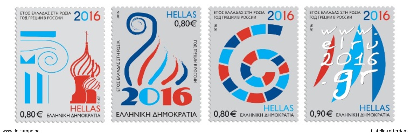 Griekenland / Greece - Postfris / MNH - Complete Set Jaar Van Griekenland In Rusland 2016 - Ungebraucht