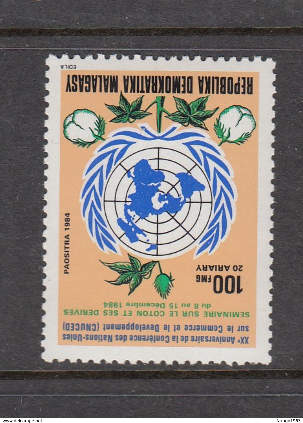 1984 Madagascar Malagasy Cotton UNCTAD Complete Set Of 1  MNH - Madagascar (1960-...)