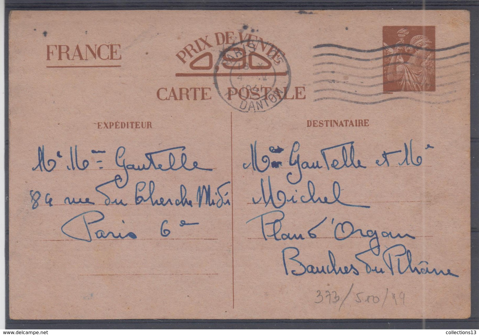 FRANCE - 20 Entiers-postaus + 6 Lettres Diverses - Lots Et Collections : Entiers Et PAP