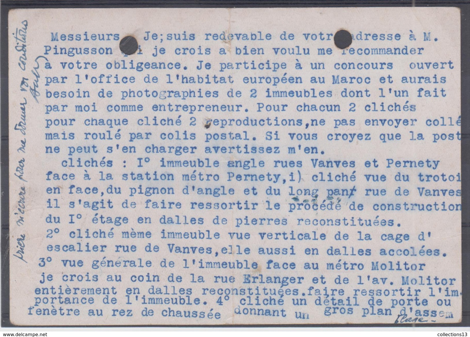 FRANCE - 20 entiers-postaus + 6 lettres diverses