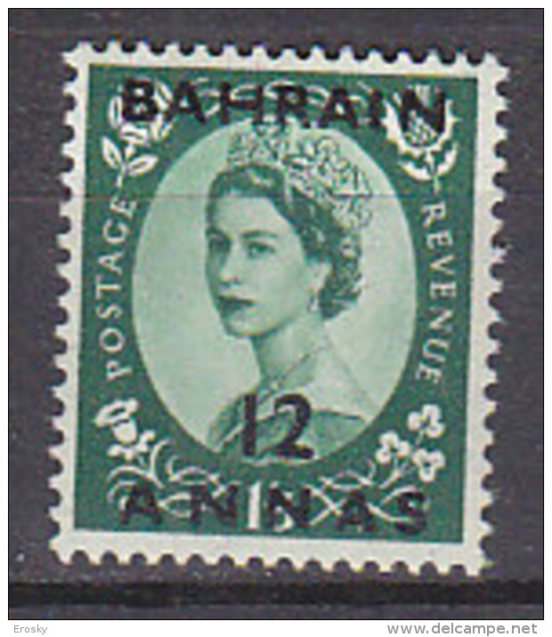 P2846 - BRITISH COLONIES BAHRAIN Yv N°94 ** - Bahrain (...-1965)