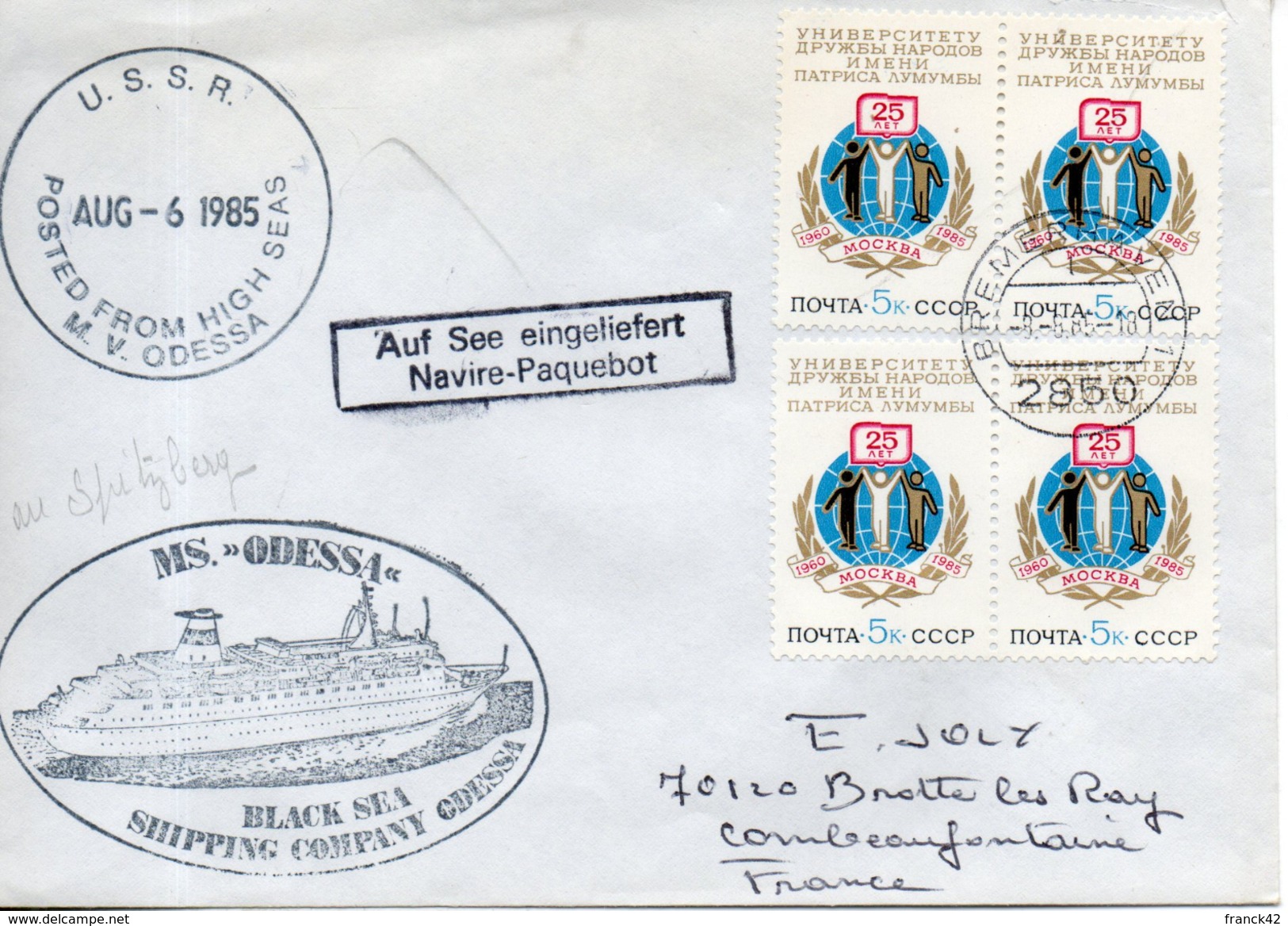 Enveloppe.cachet MS Odessa. Aug-6-1985 - Franking Machines (EMA)