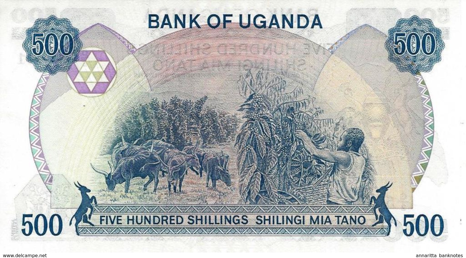 Uganda (BOU) 500 Shillings 1986 UNC Cat No. P-25a / UG128a - Uganda