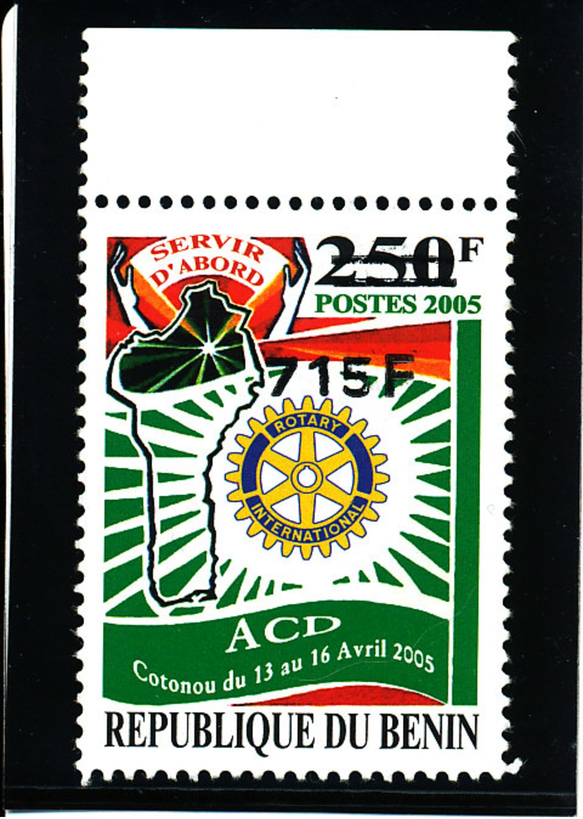 Bénin 2007 (ROTARY - Variété "Invertion Surcharge 715F Au Lieu De 175F/250F) - Luxe ** - BdF  RARISSIME (Super PROMO) - Rotary Club