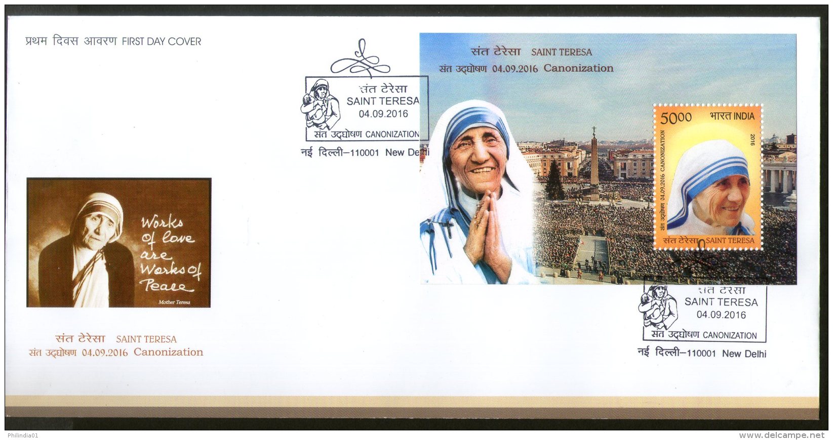 India 2016 Saint Mother Teresa Canonization Nobel Prize M/s On FDC # 18189 - Mutter Teresa