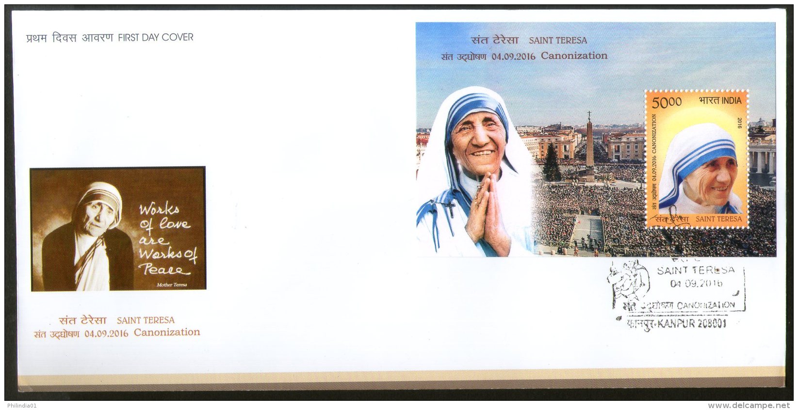 India 2016 Saint Mother Teresa Canonization Nobel Prize M/s On FDC # F3092 - Mutter Teresa