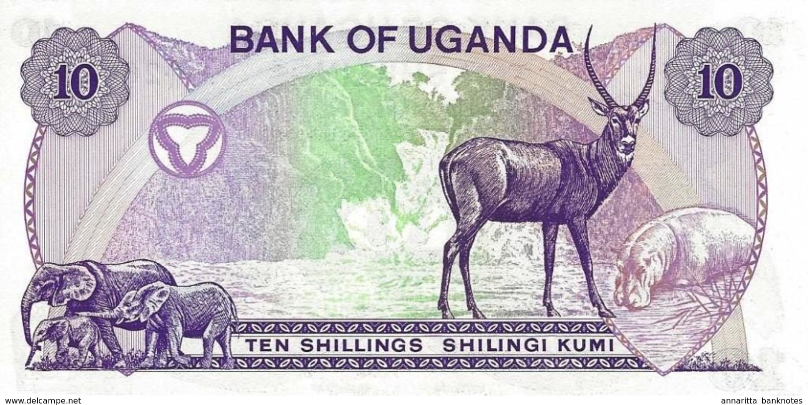 UGANDA 10 SHILLINGS ND (1982) P-16 UNC PREFIX A/11 [UG120a] - Ouganda