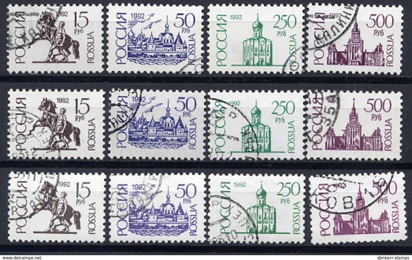 RUSSIAN FEDERATION 1992 Definitive  (4).  On Both Papers, Photo And Offset Used.  Michel 278-81 I A V+w, 278-81 II Cw - Gebraucht