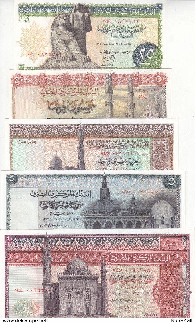 EGYPT 25 50 PT 1 5 10 EGP 1971 1974 P-42 43 44 45 46 Sig/ZENDO #14 UNC SET - Egypt