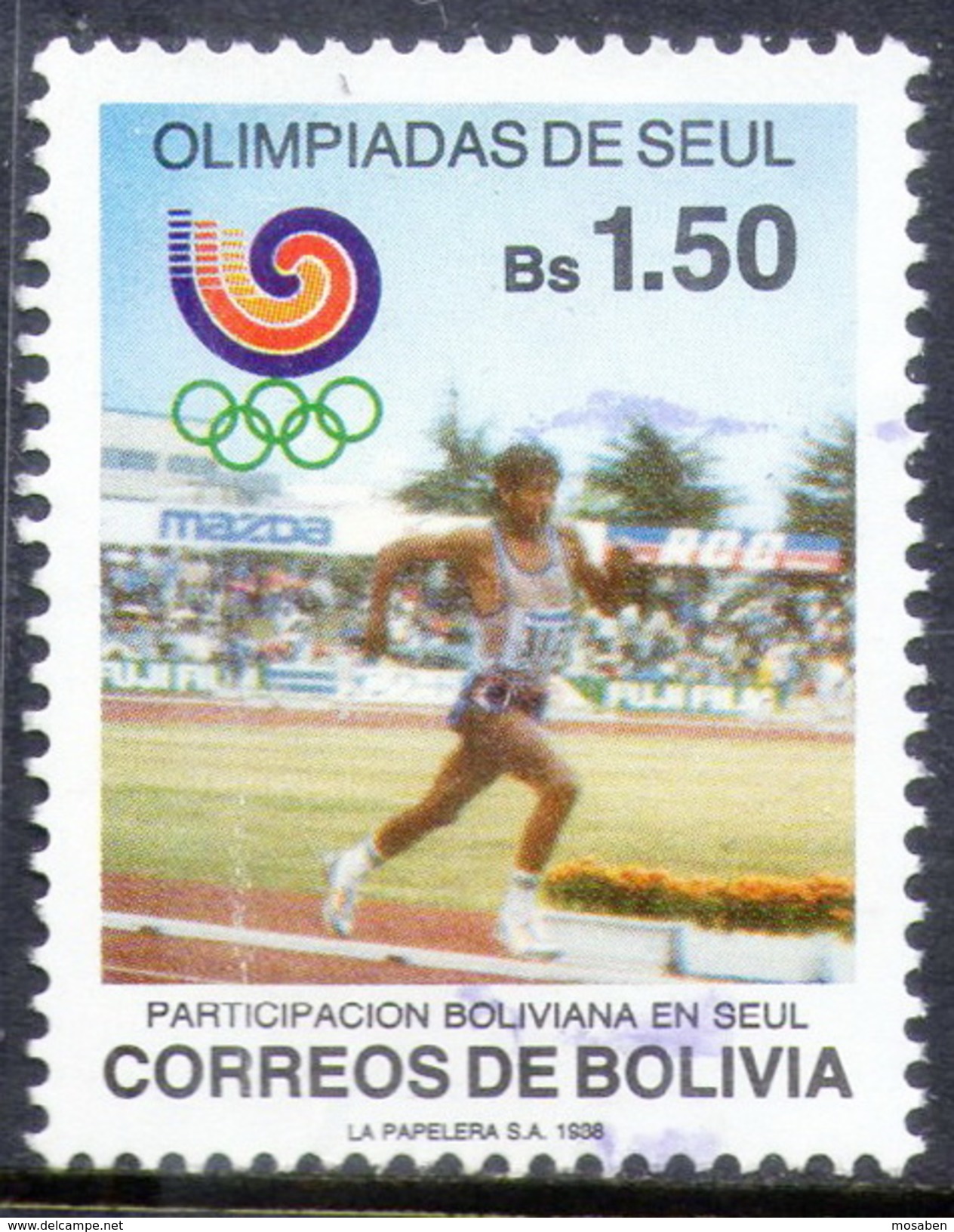 BOLIVIA	-	Mi. 1088	-				BOL-5966 - Bolivie